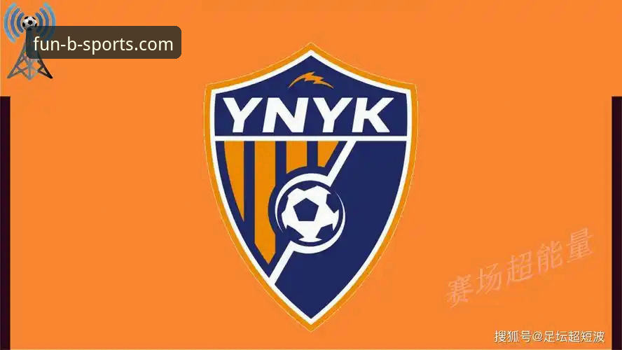 BSports怎么下载哪个好 中超第9轮复盘操作教程:从云南玉昆3-3北京国安看赛事分析新视角